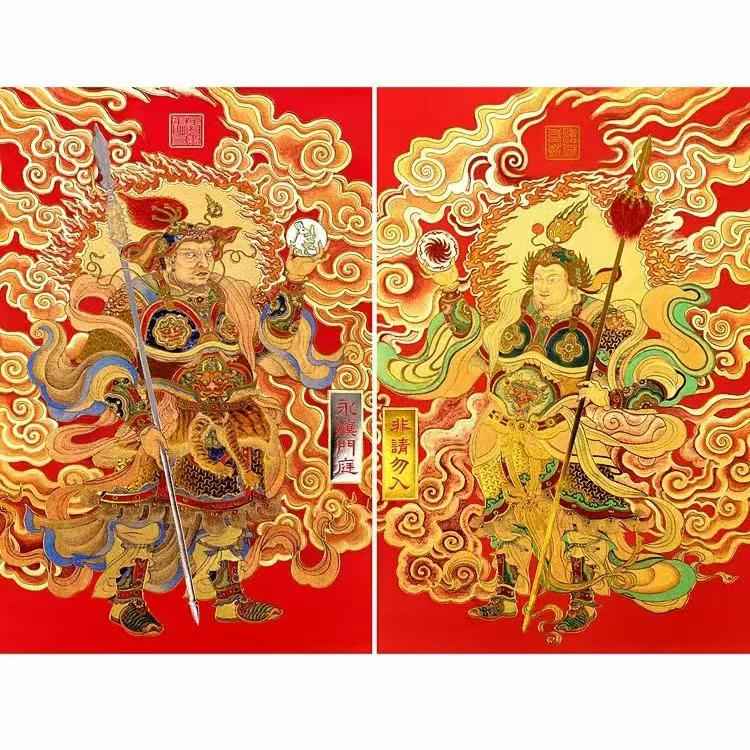 Divine Might Guardian Door Gods | Intangible Cultural Heritage Gold Foil New Year Prints | Dual-Process 3D Door God Set (30×38cm ×2 Sheets)